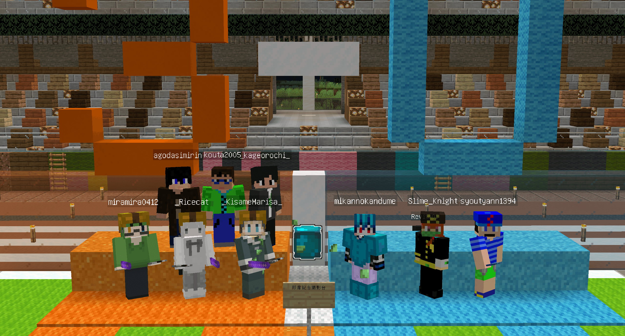 MOFUCRAFT ギャラリー