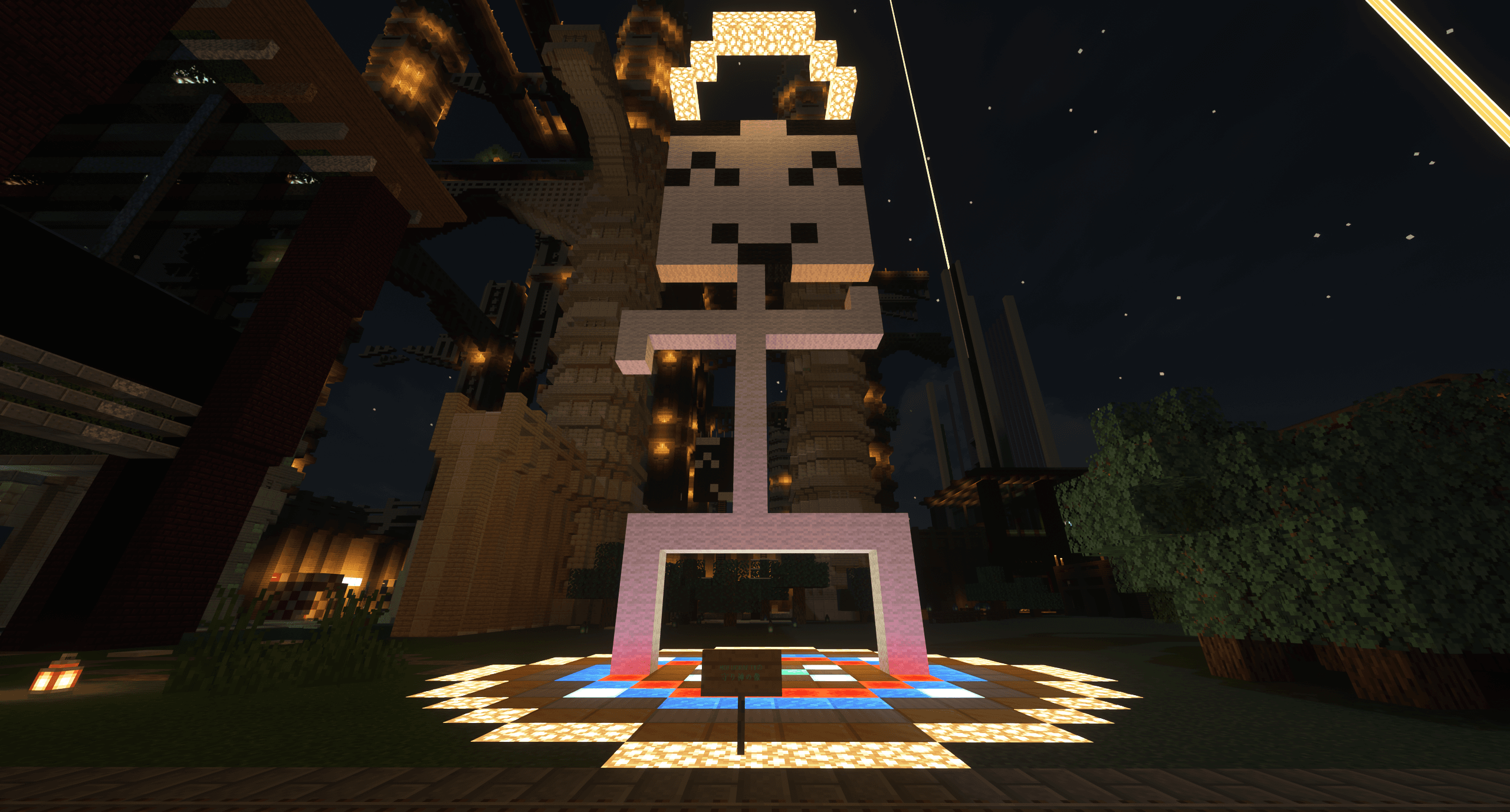 MOFUCRAFT ギャラリー