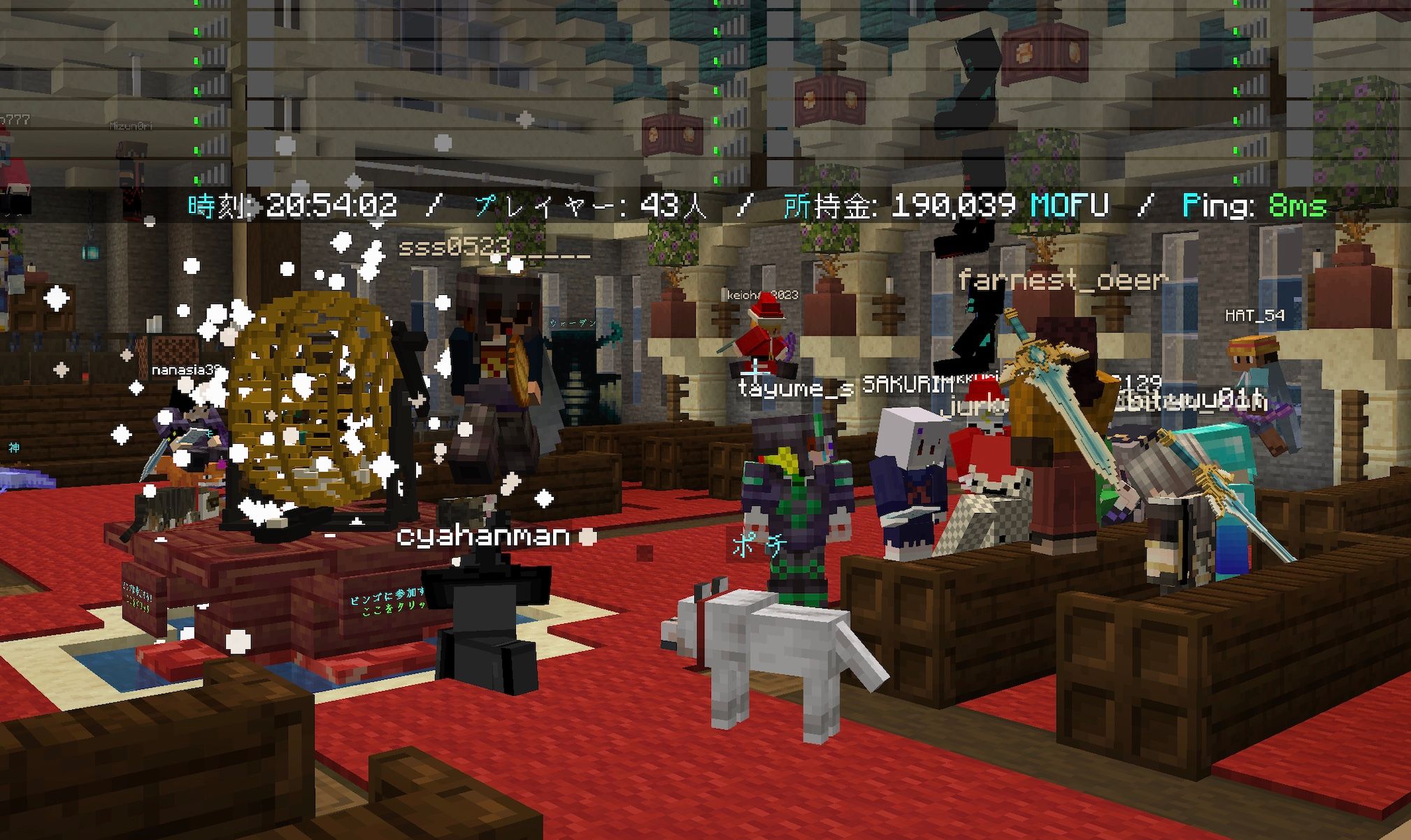 MOFUCRAFT ギャラリー